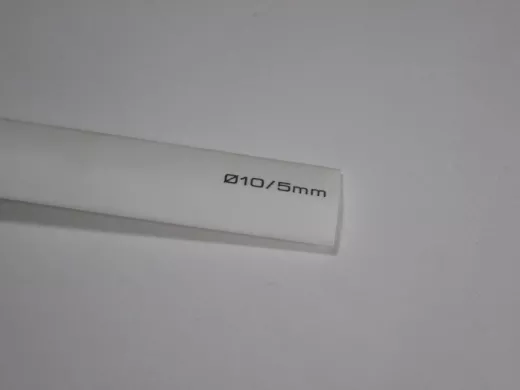 Термоусадка TDM ТУТнг 10/5 белая по 1м SQ0518-0215