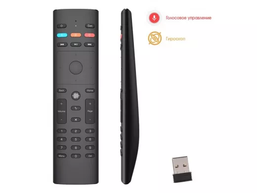 Орбита OT-DVC34 пульт универсальный