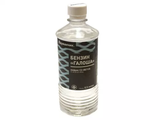 Бензин-растворитель Калоша 0,5л