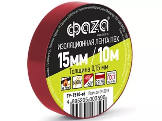 Изолента 15мм х 10метров красная  ФАZA ТР-1510
