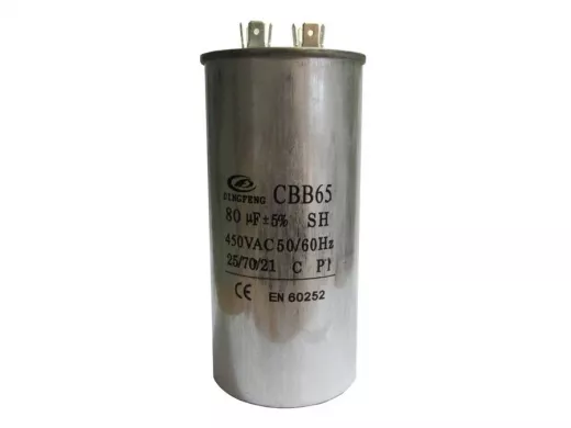 Конденсаторы пусковые    80mf x 450 VAC +-5%/50Hz(60Hz)CBB-65 клеммы