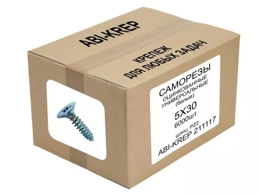 Саморезы универсальные оцинкованные  5 х 30 белые (  1шт) "ABI-KREP 211117" шлиц PZ2 2,38г