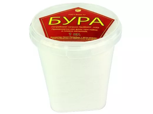 Бура 1 кг