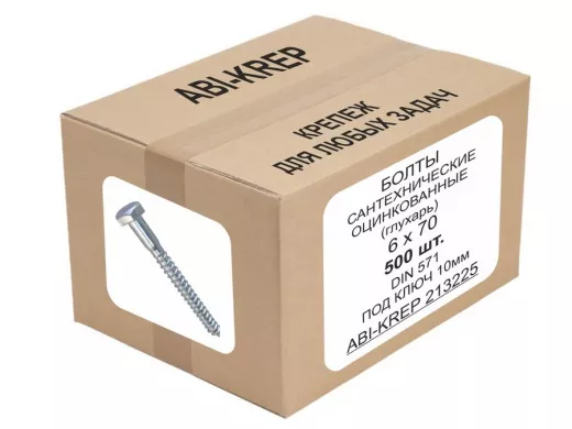 Болты сантехнические оцинкованные  6х 70 DIN 571 ( 500шт) "ABI-KREP 213225" 5,84кг, Глухарь, 11,68гр