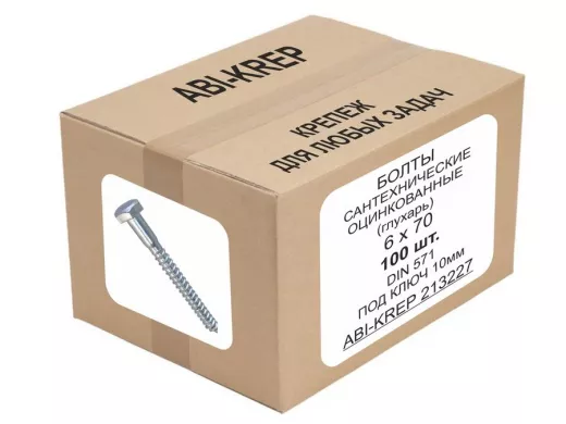 Болты сантехнические оцинкованные  6х 70 DIN 571 ( 100шт) "ABI-KREP 213227" 1,17кг, Глухарь, 11,68гр