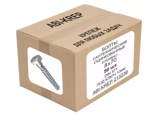 Болты сантехнические оцинкованные  8х 70 DIN 571 ( 50шт) "ABI-KREP 213236" 1,082кг, Глухарь, 21,64гр