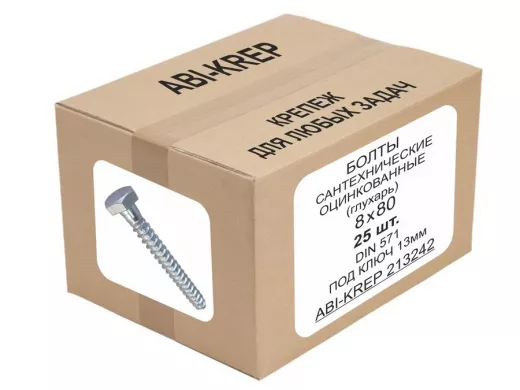 Болты сантехнические оцинкованные  8х 80 DIN 571 ( 25шт) "ABI-KREP 213242" 0,591кг, Глухарь, 23,64гр