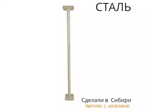 Кронштейн для крепления гермобокса с видеокамерой, вылет 130 см 