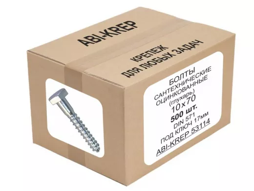 Болты сантехнические оцинкованные 10х 70 DIN 571 (  1шт) "ABI-KREP 53114" Глухарь, 37,76гр