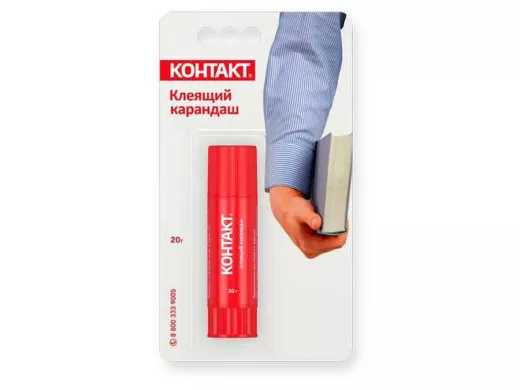 Клеящий карандаш "Контакт", 20 грамм,   KK80-Б20 KK BL-1