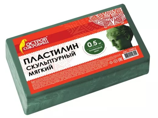 Пластилин скульптурный "BR-74304" оливковый, 0,5кг, мягкий