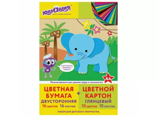 Набор цветного картона и бумаги А4, 10 листов, мелованный + 16 листов, 2-сторонняя газетн "BR-82975"